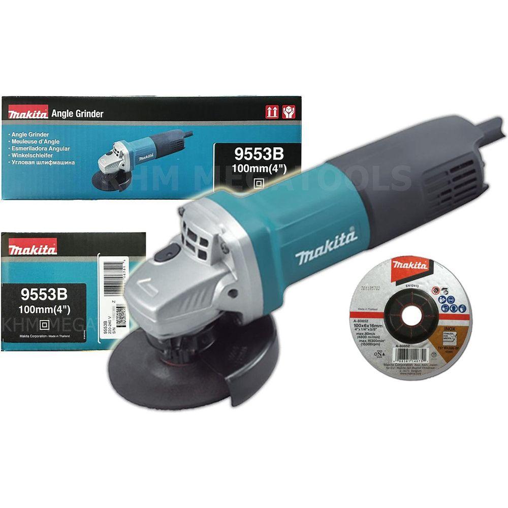 Makita 9553B Angle Grinder 4" 710W - KHM Megatools Corp.