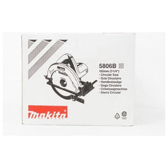 Makita 5806B Circular Saw 7-1/4" (185mm) 1,050W | Makita by KHM Megatools Corp.