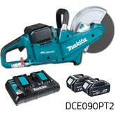 Makita DCE090PT2 36V Cordless Power Cutter / Concrete Cutter 18Vx2 LXT-Series | Makita by KHM Megatools Corp.