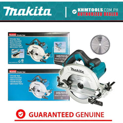 Makita HS7010 Circular Saw 7-1/4" (185mm) 1,600W | Makita by KHM Megatools Corp.
