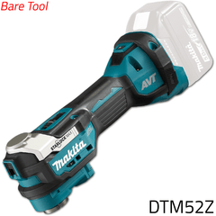 Makita DTM52Z 18V Cordless Brushless Oscillating Tool [Bare] (LXT-Series) | Makita by KHM Megatools Corp.